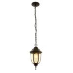 FAROL COLGANTE 127V E26 C/NEGRO TECNOLITE